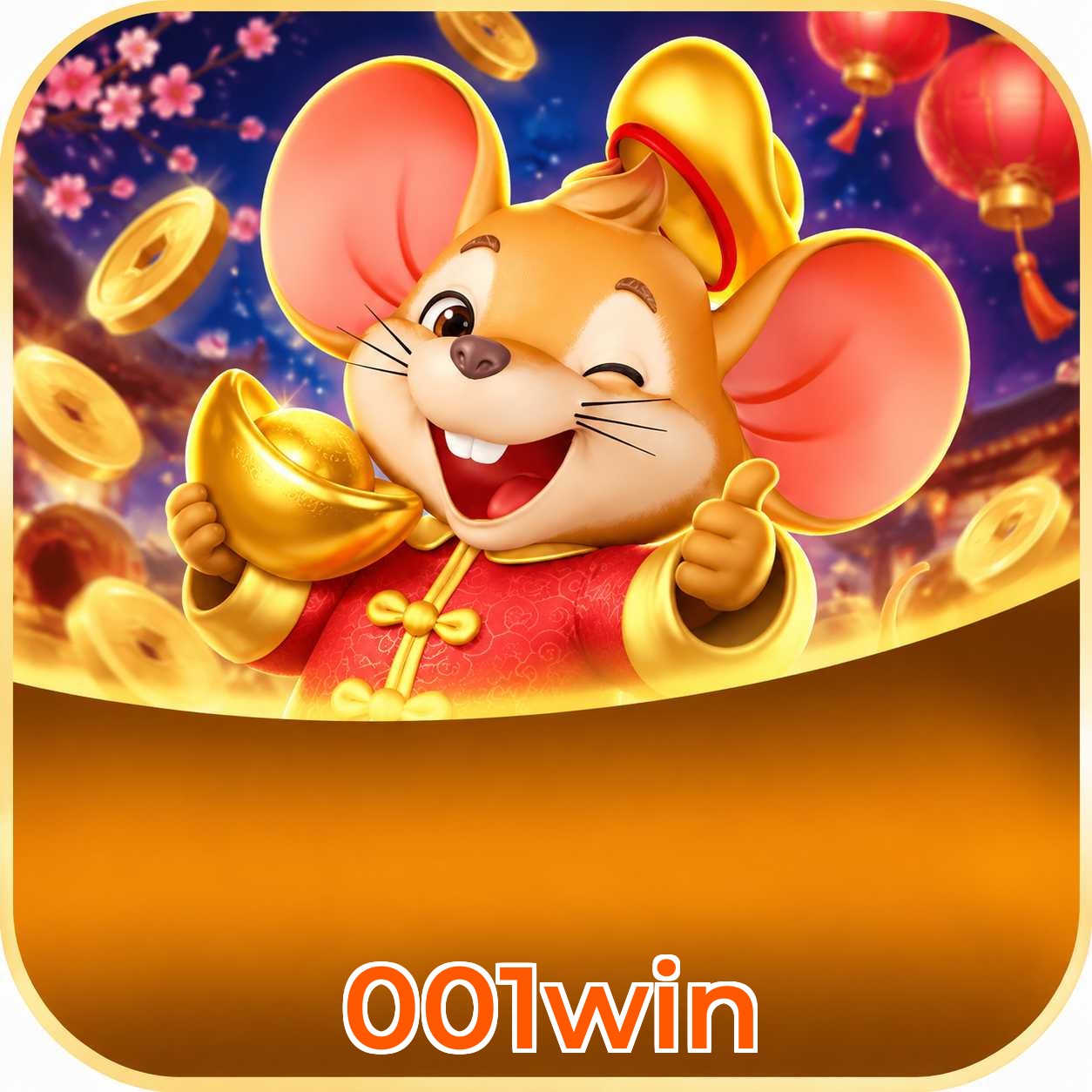FAQ Download
