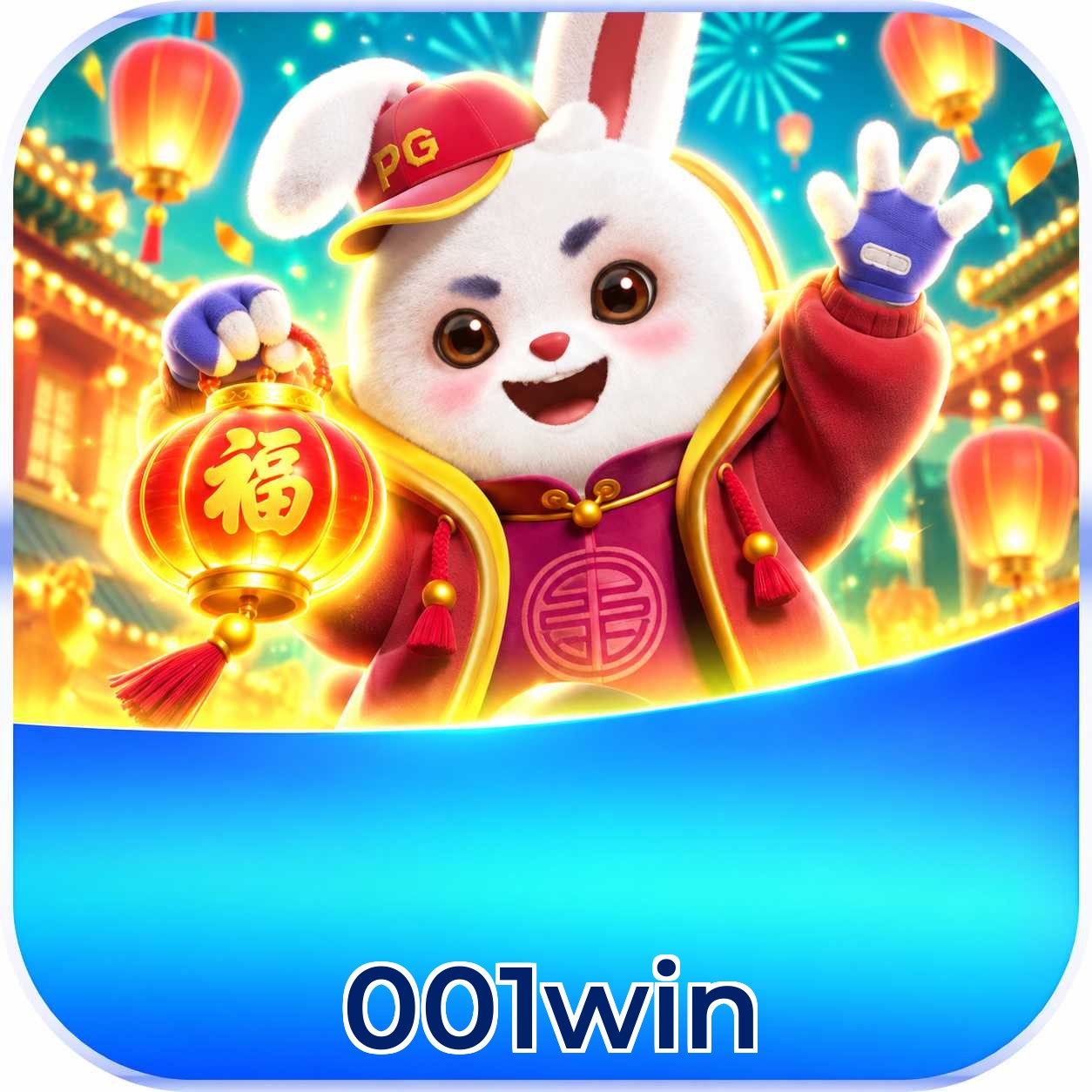 FAQ App
